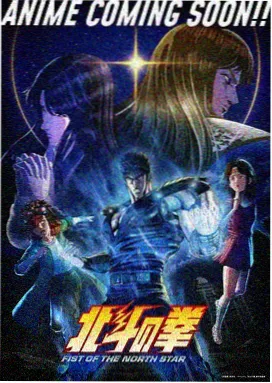 酷酷看剧剧目活页:动画治愈作品猫巷邮差视觉图